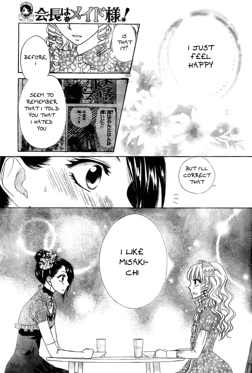 Kaichou Wa Maid-sama! Chapter 55 27